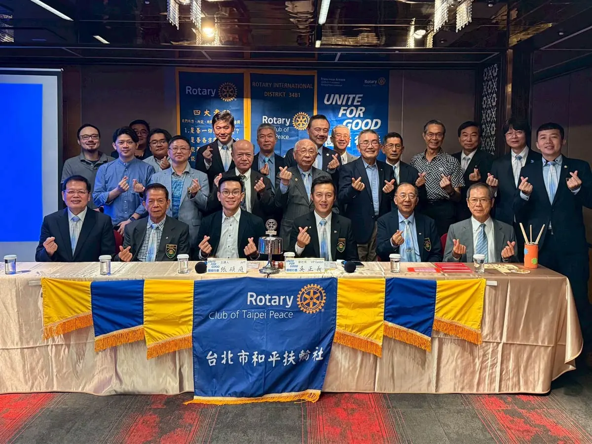 20251105和平扶輪社 6s